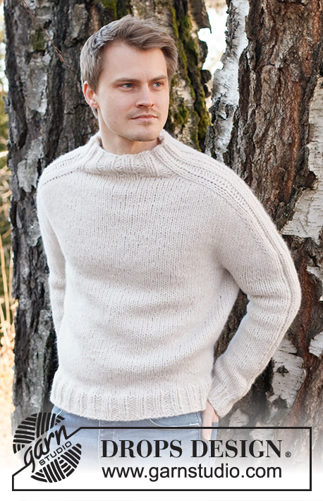 Мужской свитер Frost Light фото