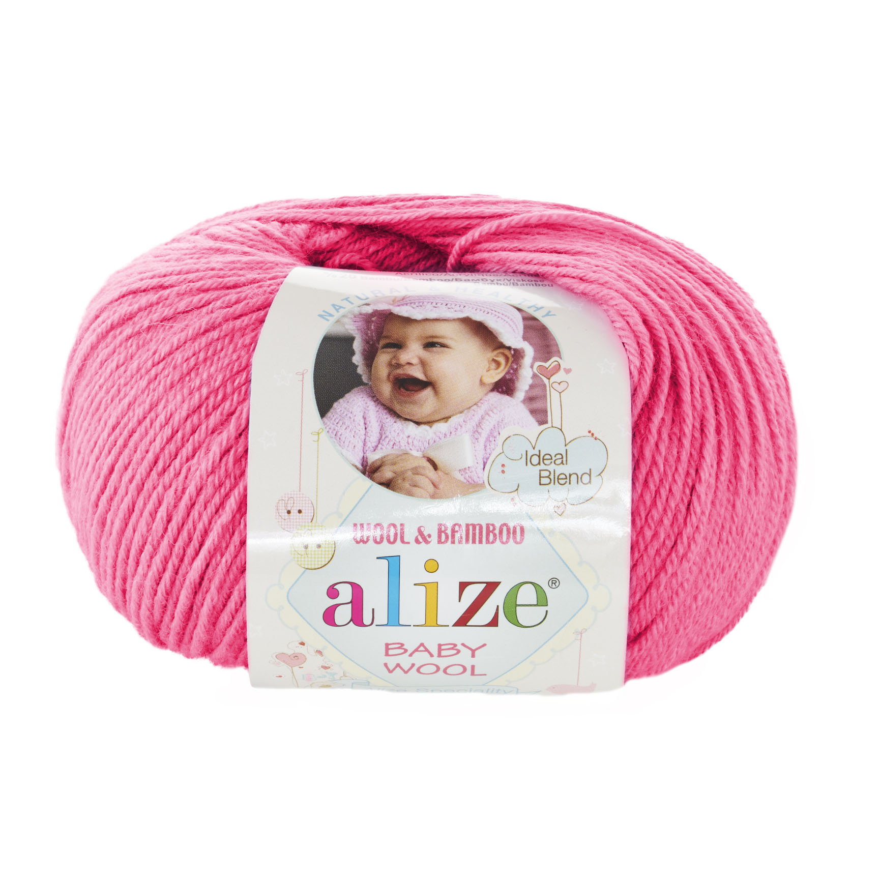 Пряжа Alize Mohair Classic