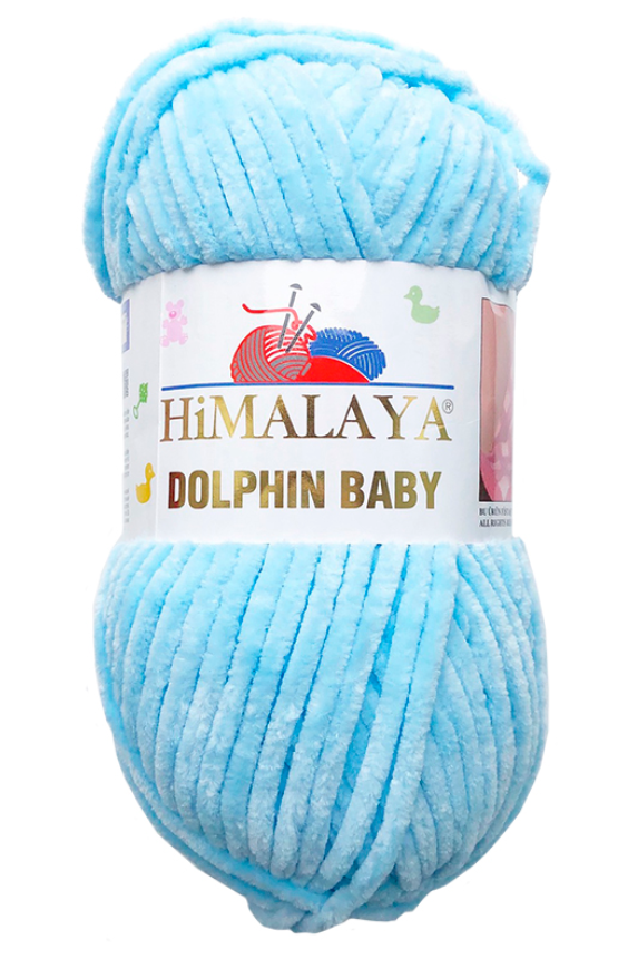 Пряжу Himalaya Dolphin Baby цвет 80317 светло-бежевый – купить дешево