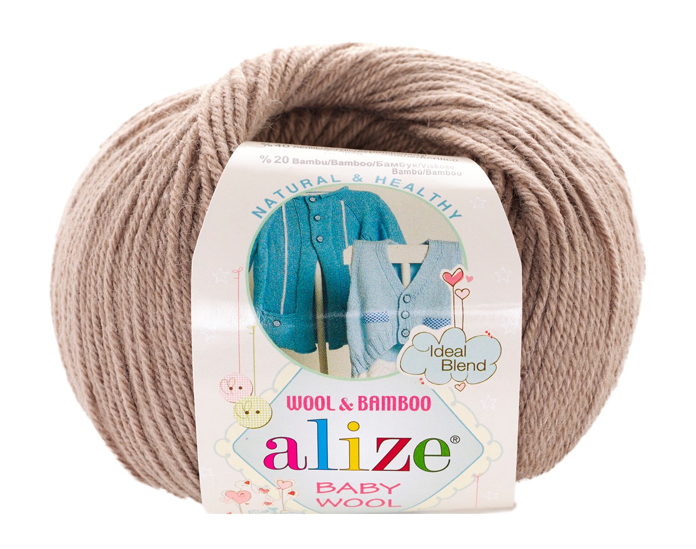 Пряжа Ализе Бэби вул (ALIZE Baby Wool) №167 бежевый