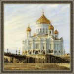 Набор для вышивания крестом «Москва. Храм Христа Спасителя» (1371) фото