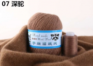 Пряжа Енот купить в интернет-магазине в Москве недорого