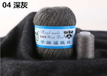 Пряжа Енот купить в интернет-магазине в Москве недорого