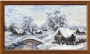 Набор для вышивания RIOLIS PREMIUM «Зимняя деревня» (100/002) 42х23см фото