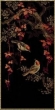 Набор для вышивания крестом «Райские птицы» (1063) фото